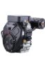 Loncin-LC2V90FD-Benzinli-Motor-33.5-Hp-Marsli.jpg